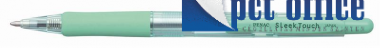 Golyóstoll nyomógombos Penac Sleek Touch 0,7 mm Zöld /BA1304-29