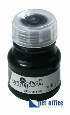 Tustinta KOH-I-NOOR 20 ml Fekete