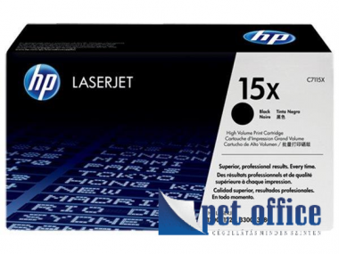 Toner Hp C7115X 15X 3,5k Black Eredeti