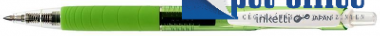 Zseléstoll nyomógombos Penac INKETTI 0,5 mm BA3601-27EF Világoszöld