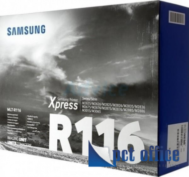 Toner Samsung SLM2625, 2825,2675, 2875 R116/SEE 9K unit/dobegység Eredeti