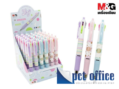 Golyóstoll 4 színű nyomógombos M&G Joy 0,7 mm