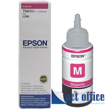 Tintapatron Epson T6733 70 ml Magenta Eredeti