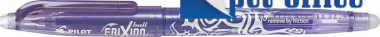 Golyóstoll kupakos Törölhető Pilot Frixion Ball 0,25 mm Lila