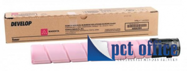 Toner Develop Ineo + 250i, + 300i,+ 360i TN328M 28K Magenta Eredeti