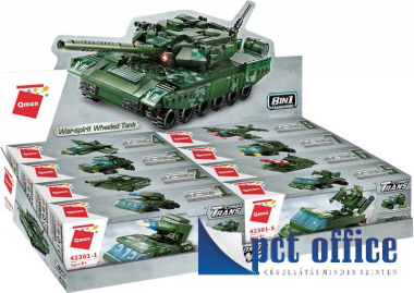 Építőkocka QMAN: 8in1 Háborús tank kerekeken
