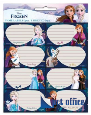 Füzetcímke/Vignetta 16 db-os Frozen 2ív/cs