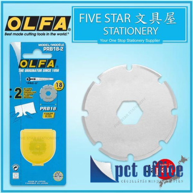 Univerzális kés/vágókés penge 18 mm Olfa PRB-18-2