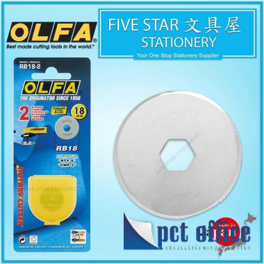 Univerzális kés/vágókés penge 18 mm Olfa RB-18-2