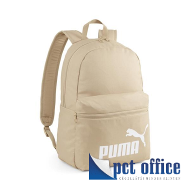 Iskolatáska, hátitáska Puma 7994316 Bézs 2024.