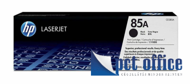 Toner Hp CE285A 1,6K Black Eredeti