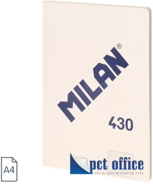 Füzet A4 Famentes tűzött kockás 48 lap Milan 1918 Series Bézs