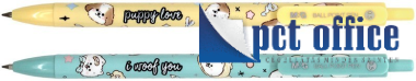 Golyóstoll nyomógombos M&G I Woof You 0,5 mm